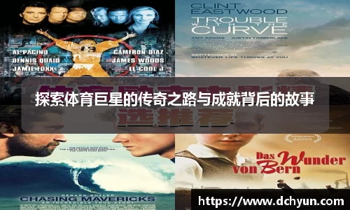 冰球突破豪华版手机版