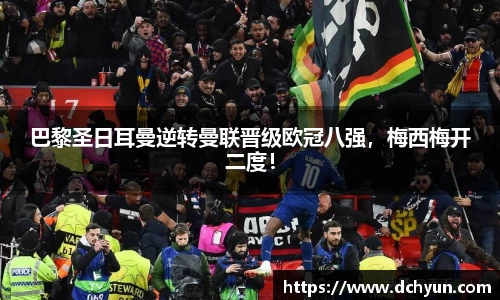 冰球突破最新网站入口