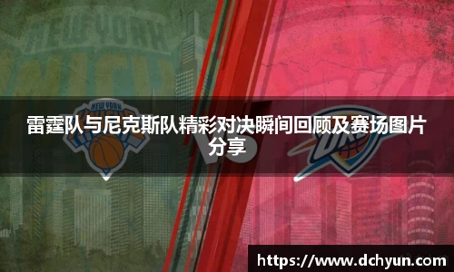 冰球突破最新网站入口