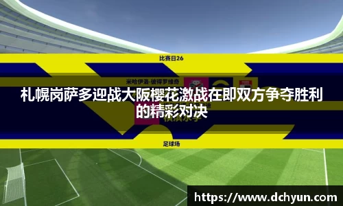 冰球突破最新网站入口