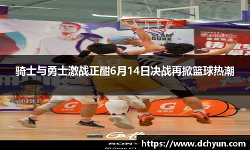 冰球突破豪华版手机版