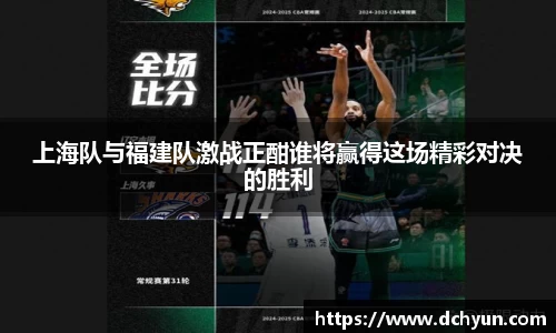 突破冰球豪华版电子游戏