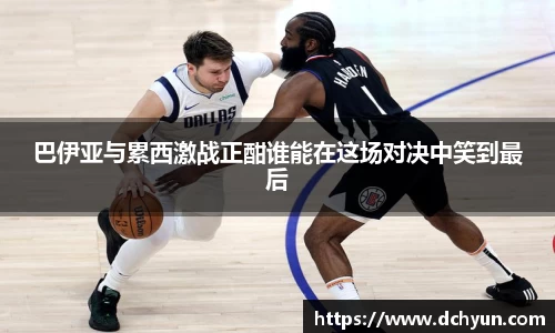 冰球突破豪华版手机版