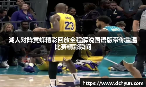 冰球突破最新网站入口