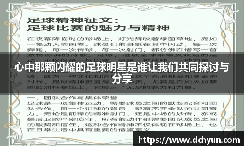 冰球突破最新网站入口