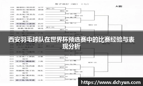 冰球突破豪华版手机版