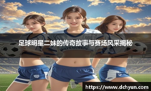 冰球突破最新网站入口
