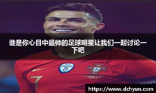 冰球突破最新网站入口