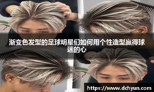 冰球突破豪华版
