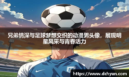 冰球突破最新网站入口